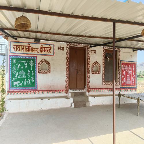 Radha Rani Hillview Homestay, Padariya Thoban